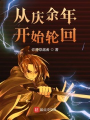 男生为什么最后几下很快