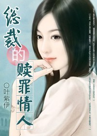 袁阔成评书三国演义365回