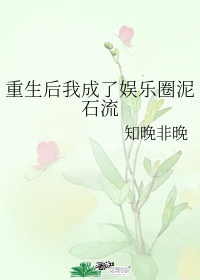 免费xxxxx大片观看