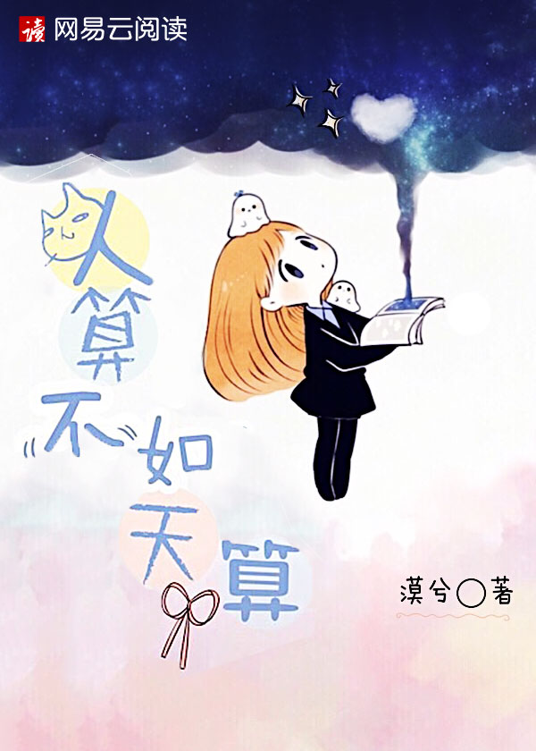 目前较好家庭影院