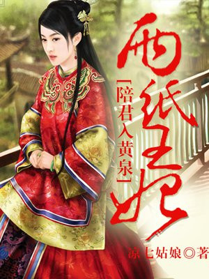 达达兔影院官网