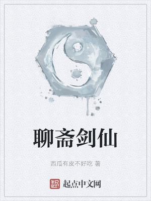 男模7分身情人6大结局