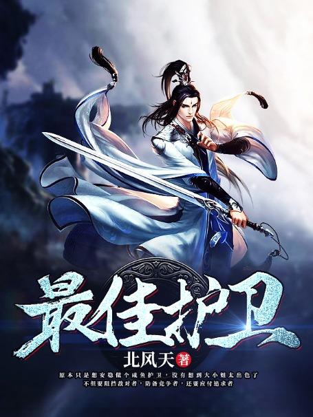 10月5号是什么星座