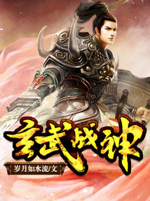 许晋亨的个人资料