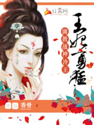 一念路向北