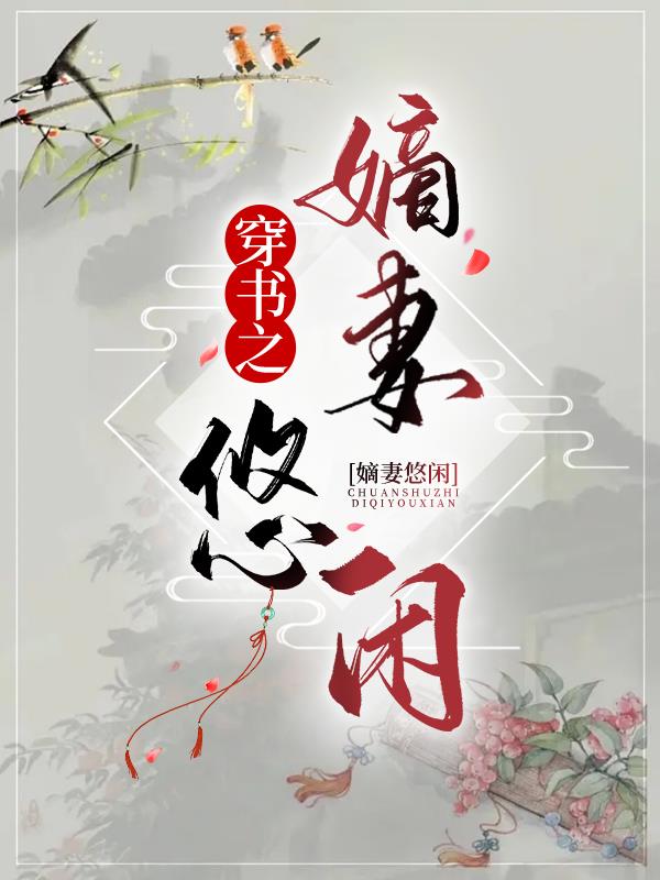 [bbbs]长城小队(下)cool
