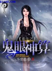 火影忍者鸣人×人物所有视频