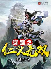 触摸秘密
