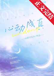 俺就去