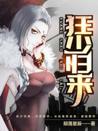 家庭瑜伽教练