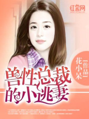 亚洲网站黄页