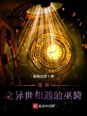 一二三四免费高清观看动漫中文网