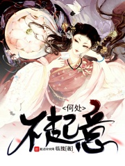 日本邪恶少漫画邪恶帝