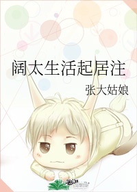 ok电影天堂手机在线