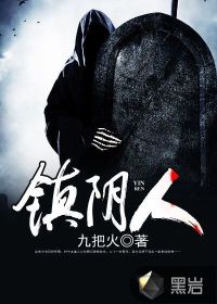 四方影库 永久在线观看