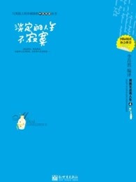 HAY交友软件