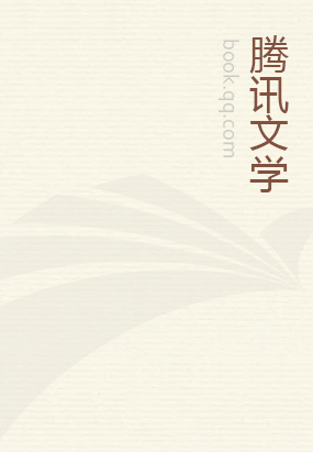 四神集团3萧云卿宁婉