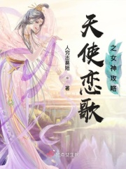 boss要娶我第一部免费观看