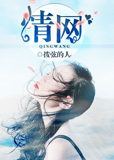 91成年免费在线视频