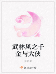 制服丝袜网站