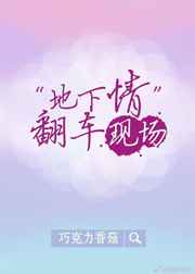 99精品在线