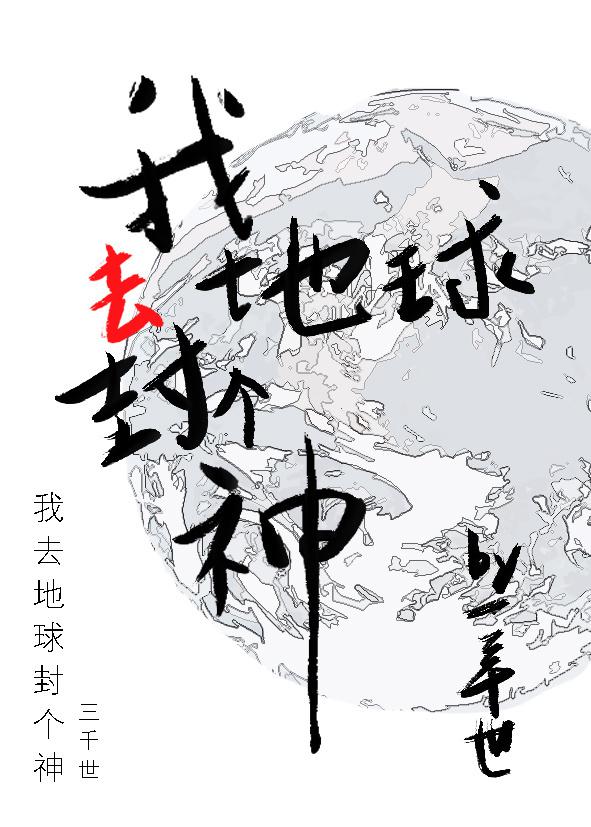 国产电影在线播放