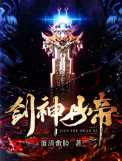 情禁赵总文妹免费阅读