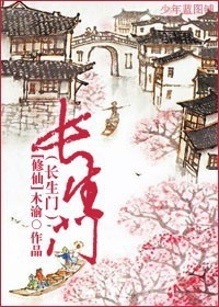 美好的夜晚从打开花季传媒开始app下载