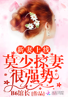 冥法仙门
