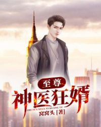 爱搞视频首页在线