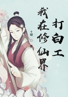 陈天阳苏沐雨全文大结局