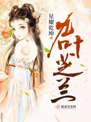 杀破狼2演员表