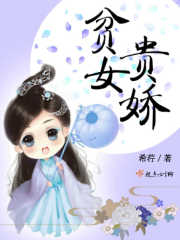 久久艹逼
