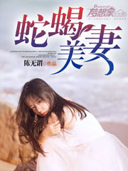 纲手和鸣人荒岛彩色