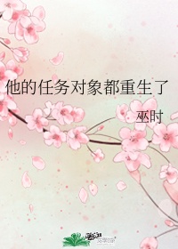 人间正道是沧桑 电视剧