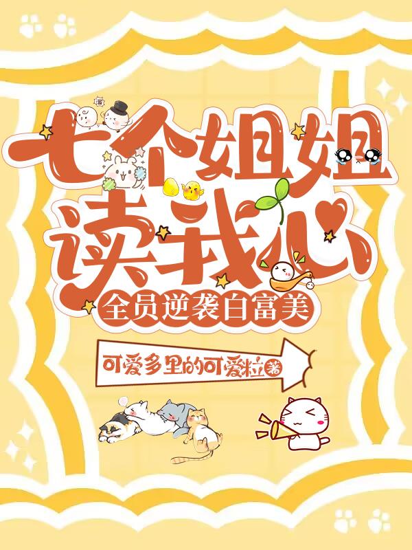 人工少女3下载地址