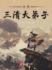 欧美做爰猛烈床戏大尺度视频