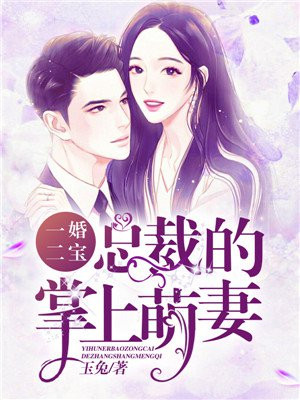 fatehf线剧场版