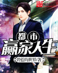 郑少秋主演的电视剧