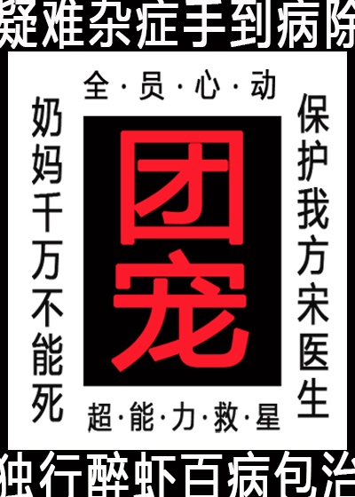 正在播放家庭教师的诱惑