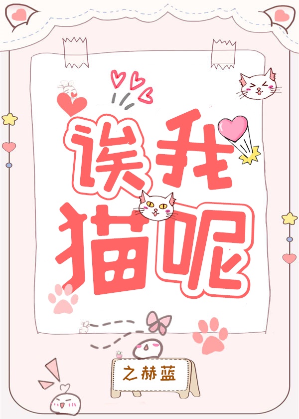 铁血强国