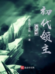 裸眼电影