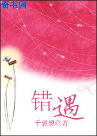 男士打飞手视频教程