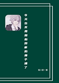 蜜芽.768.mon老狼一区忘忧草欢迎您