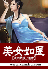 加油妈妈2024免费观看