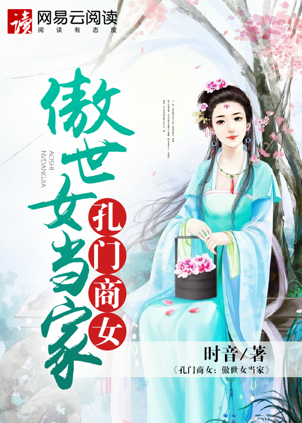 天堂中文地址
