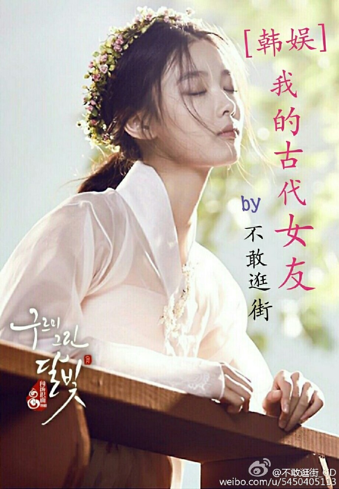 光遇破碎季