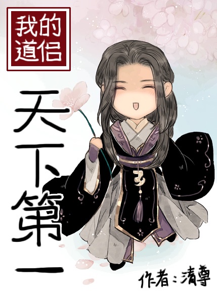 草莓视频app无限观看