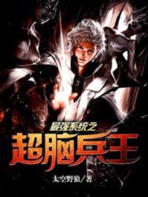 五十度灰百度云盘链接