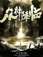 美女的mm视频网站